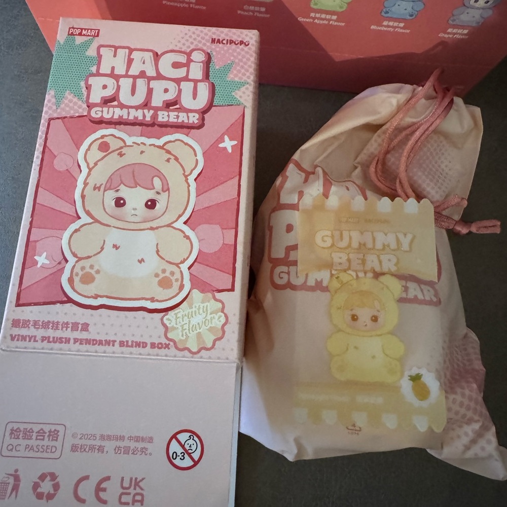Pop Mart HACIPUPU Gummy Bear Series Vinyl Pineapple Flavor Plush Pendant - Picture 2 of 3